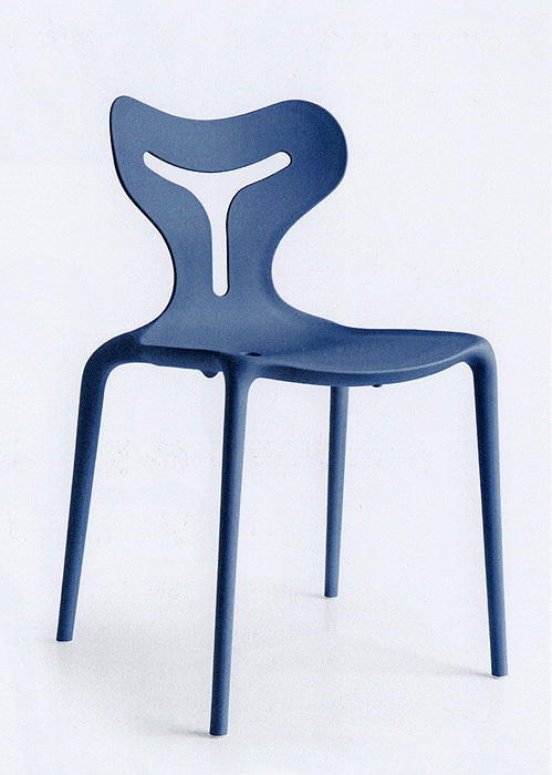 Стул AREA51 CALLIGARIS CB/1042 