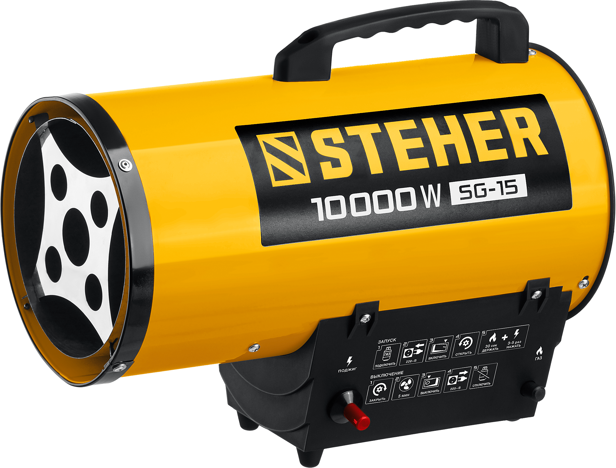 9107770 Тепловая пушка газовая STEHER SG-15 STDN-0056729