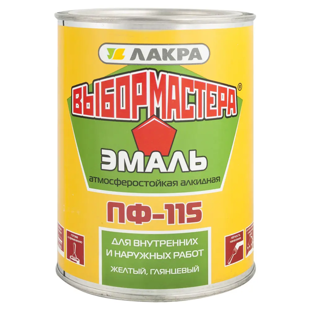 Эмаль ПФ-115 Выбор Мастера цвет жёлтый 0.9 кг 14713335 STLM-2070253  - Вид №1