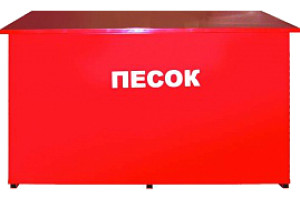 15562435 Ящик для песка 1,0 ПРЕСТИЖ