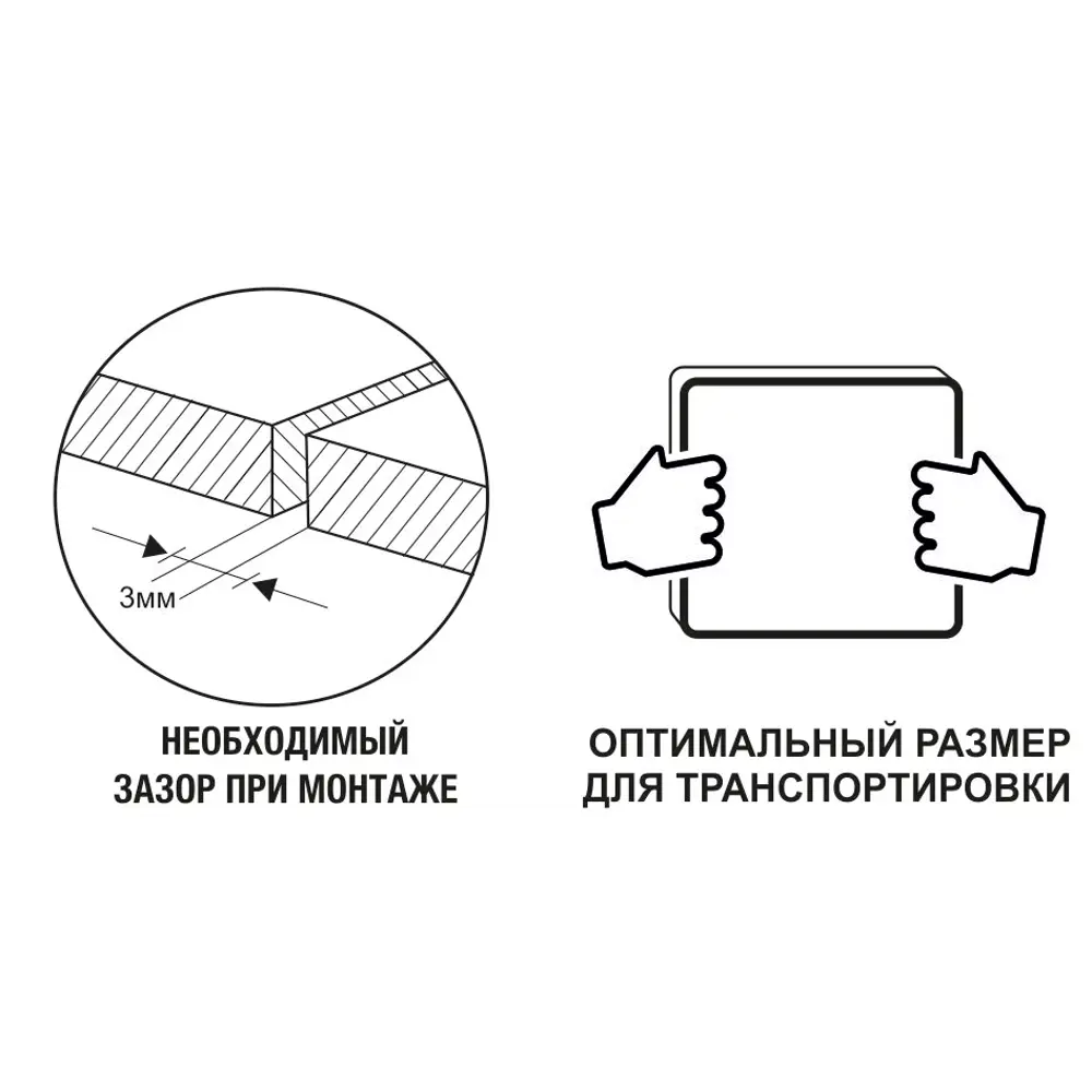 Фанера Santreyd ФК шлифованная 10 мм для мебели и интерьера 11988050 STLM-0001663 - Вид №2