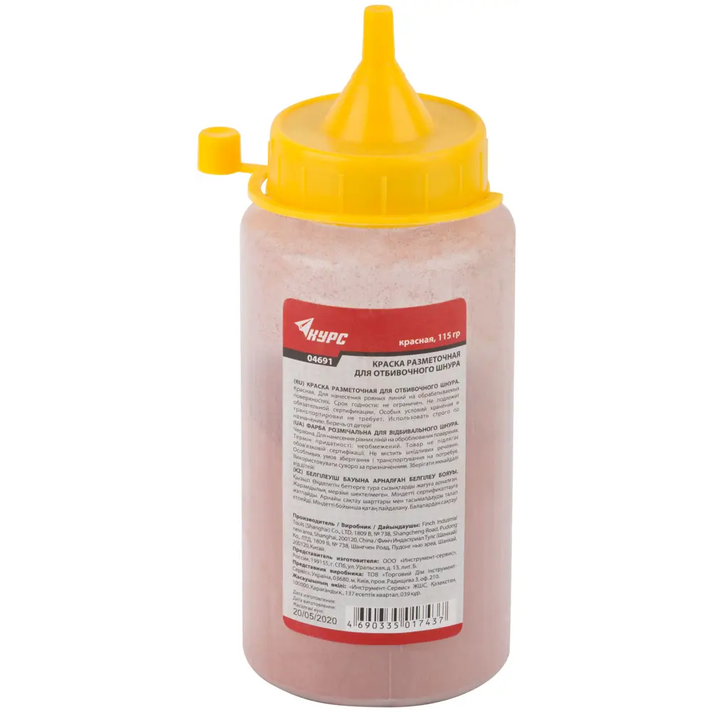 Краска разметочная Курс 04691, красная, 115 г STLM-2048726