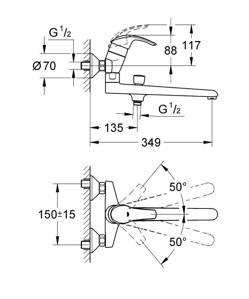 33116001 Смеситель универсальный Grohe Eurosmart хром - Вид №1
