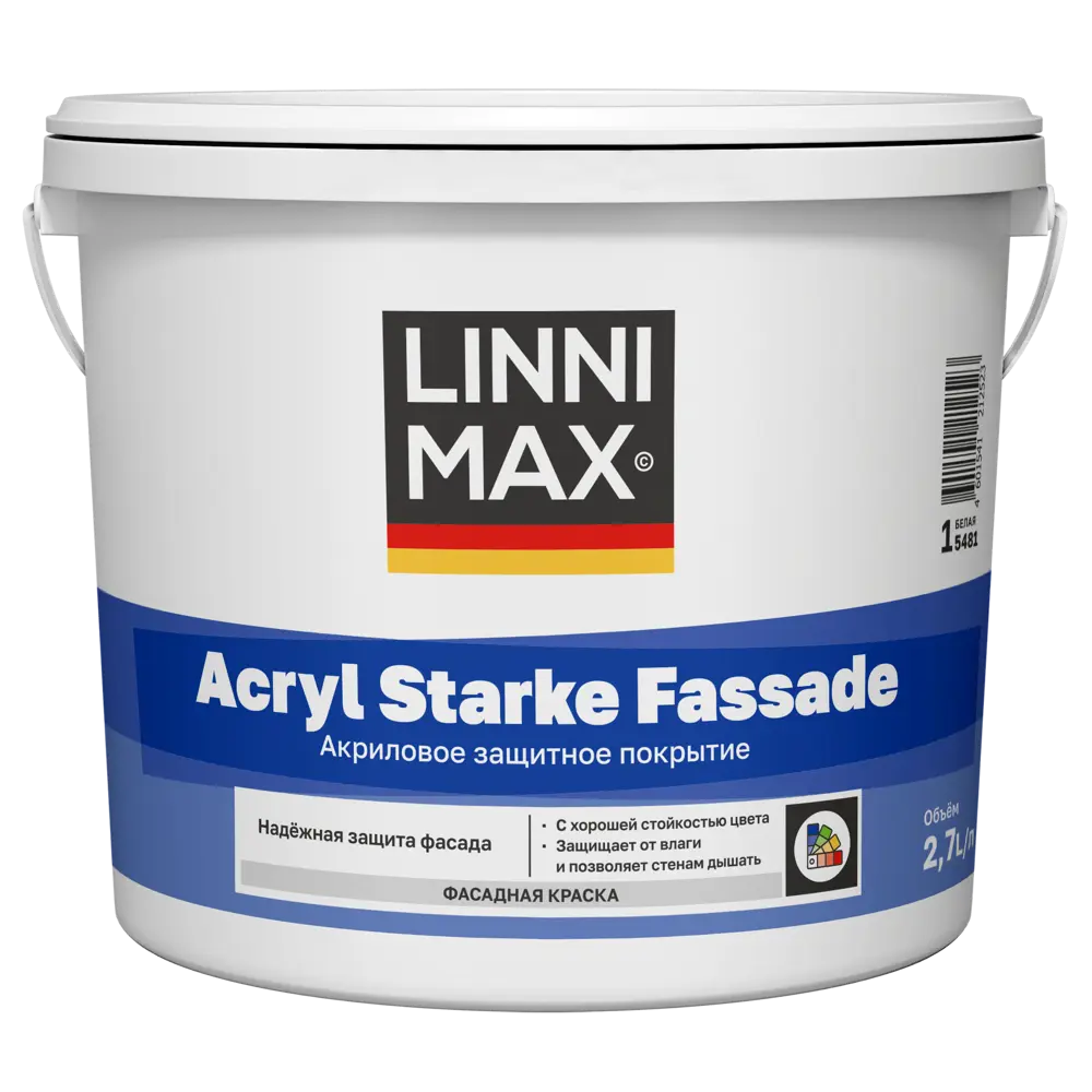 Краска фасадная Linnimax Acryl SF матовая цвет белый база A 2.7 л STLM-2050429