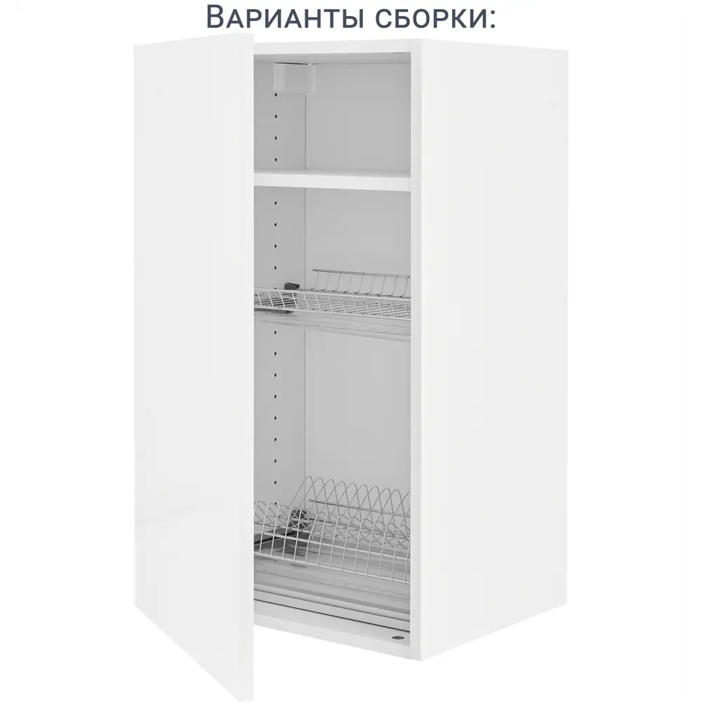 Навесной каркас DELINIA ID для кухонного шкафа 45×76.8×35 см 82000369 STLM-0877661 - Вид №6