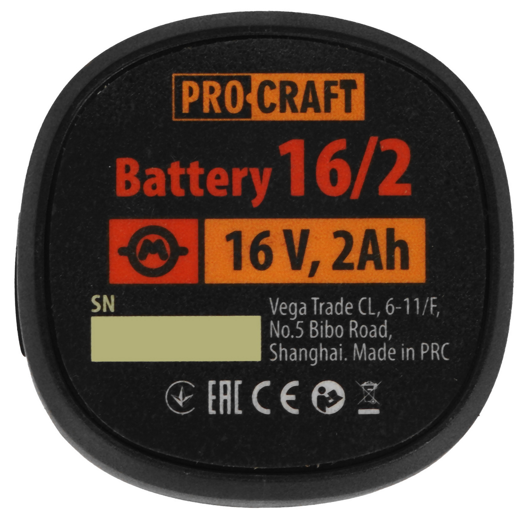 Аккумулятор Procraft BAT16/2 9293552 STDN-0020736 - Вид №2