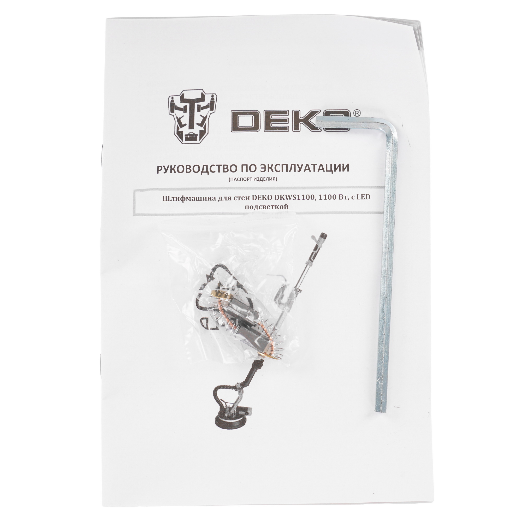 Шлифовальная машина для стен и потолка DEKO DKWS1100 9136256 STDN-0053607 - Вид №9