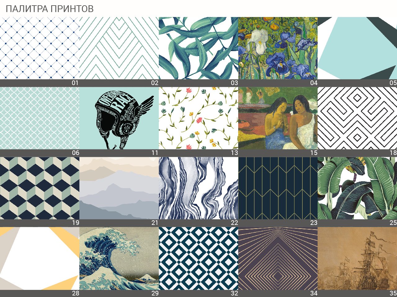 Комод высокий белый Thimon THE IDEA КОМОДЫ THIMON 209998 Белый  - Вид №5