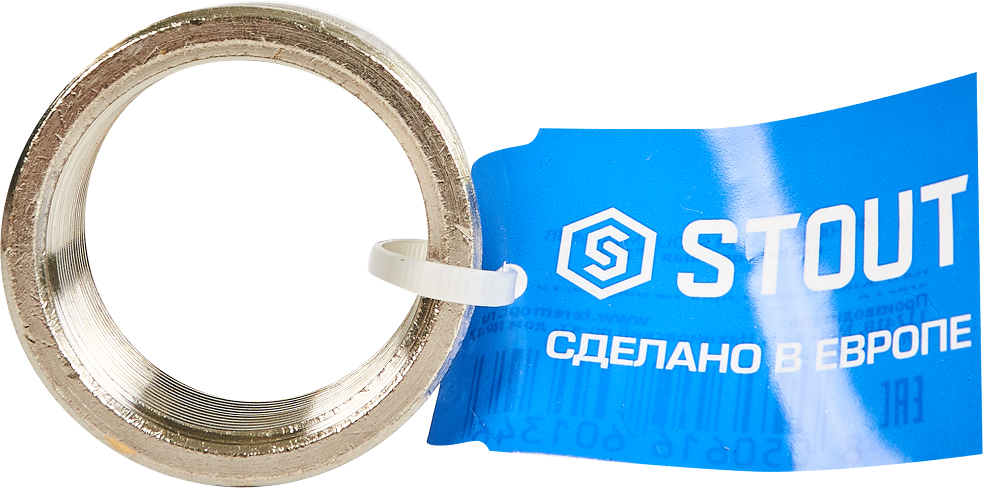 Муфта STOUT 1¼" для соединения металлопластиковых и полипропиленовых труб 82238887 STLM-0022643 - Вид №2