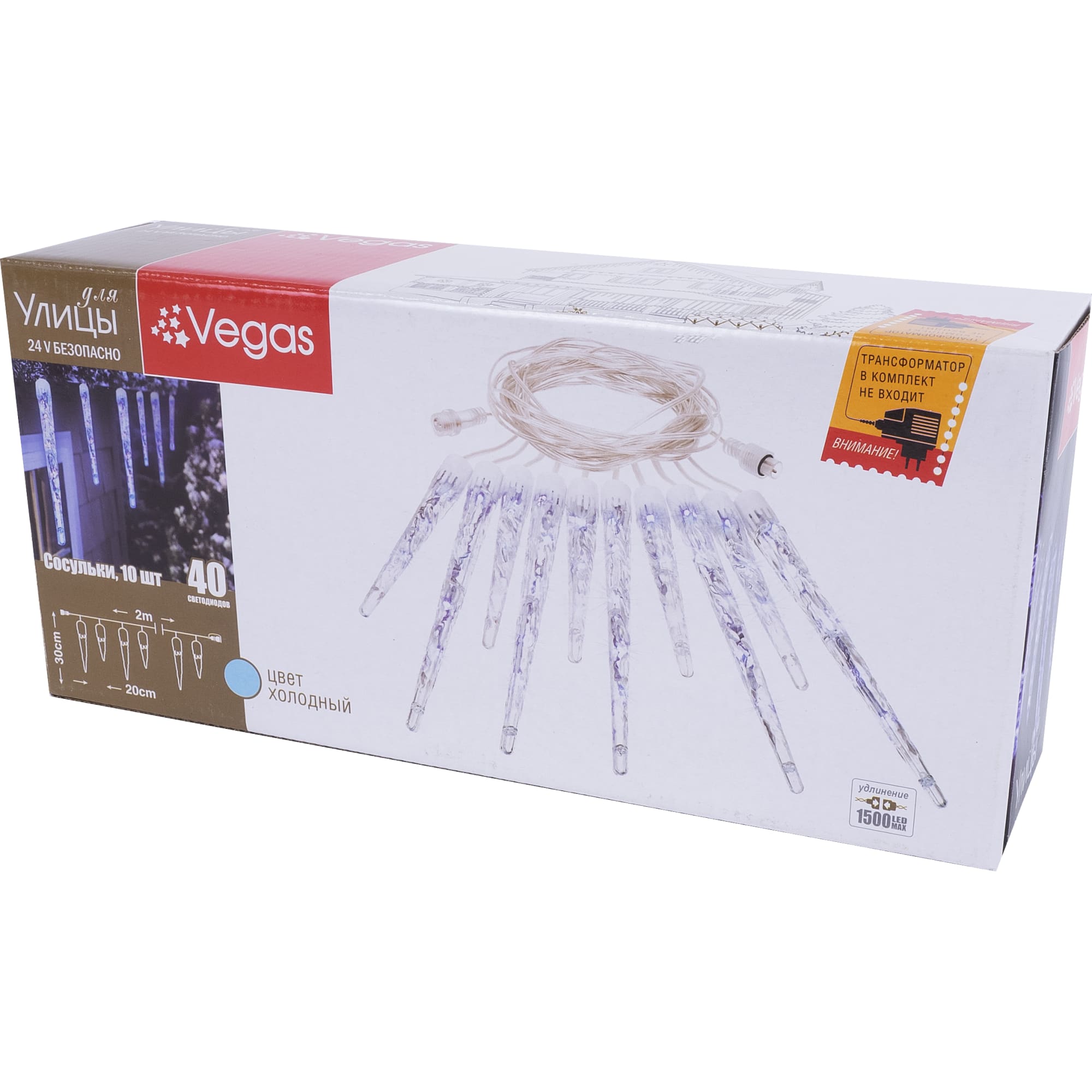 82061432 Электрогирлянда наружная «Сосульки» 20 м 40 LED холодный белый Santreyd  - Вид №6