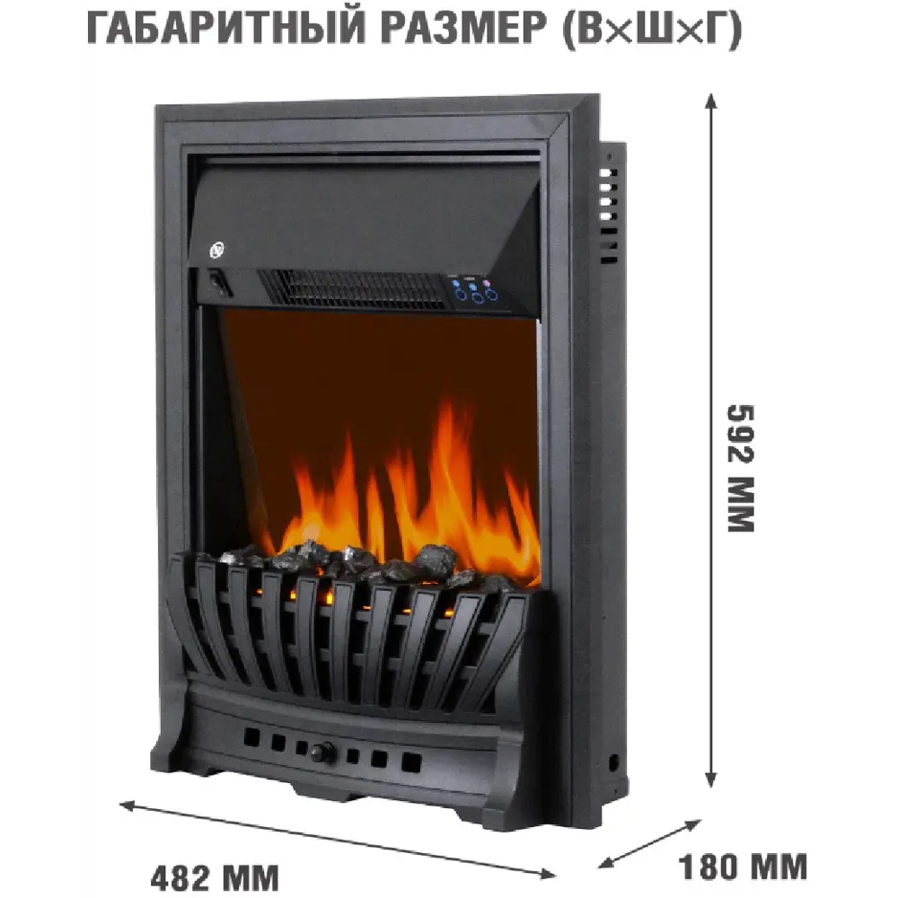 Каминокомплект Royal Flame Bradford STD Aspen Black 1.5 кВт цвет орех 89396848 STLM-2164833  - Вид №1