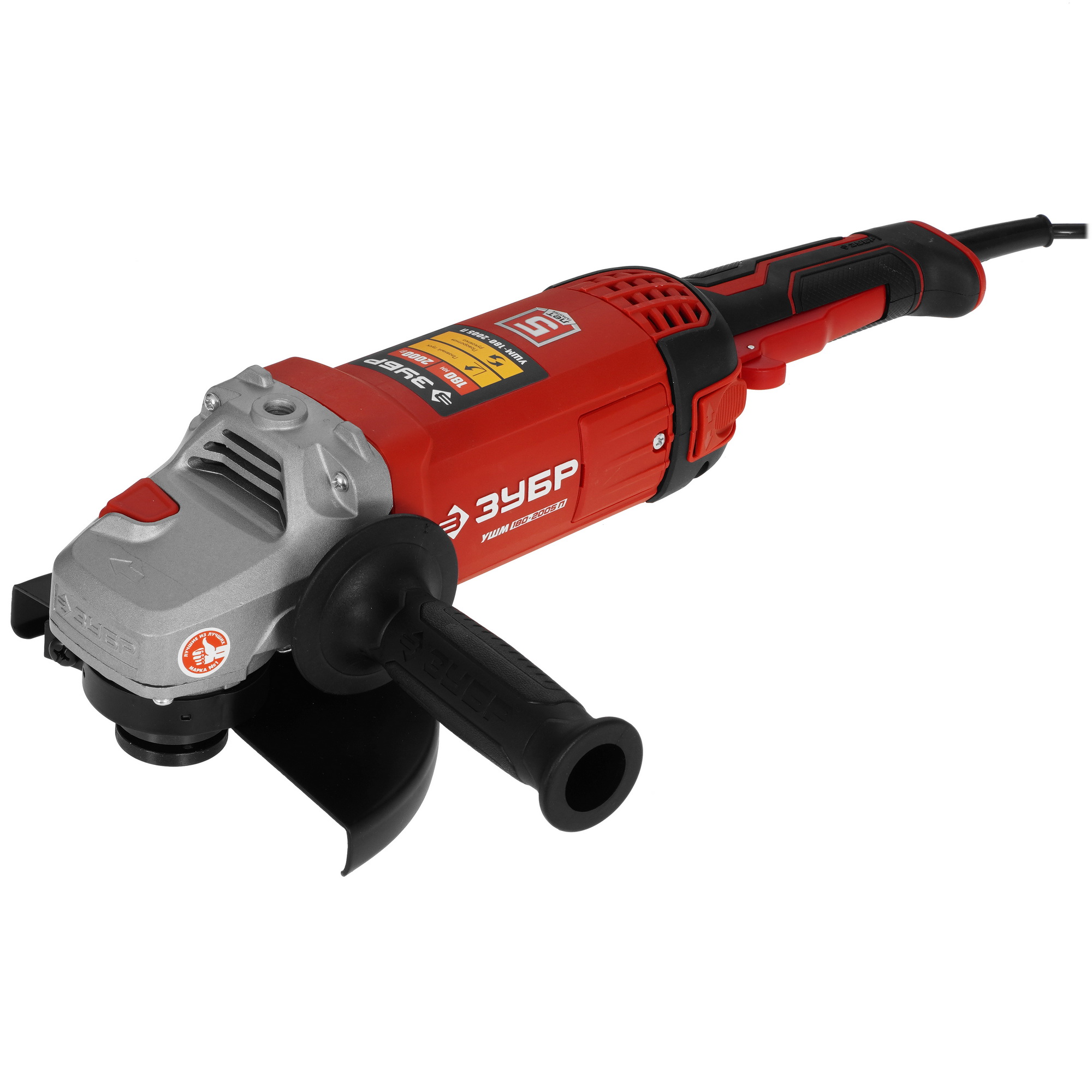 Углошлифовальная машина (УШМ) Зубр УШМ-180-2005 П 9963646 STDN-0108302 - Вид №5