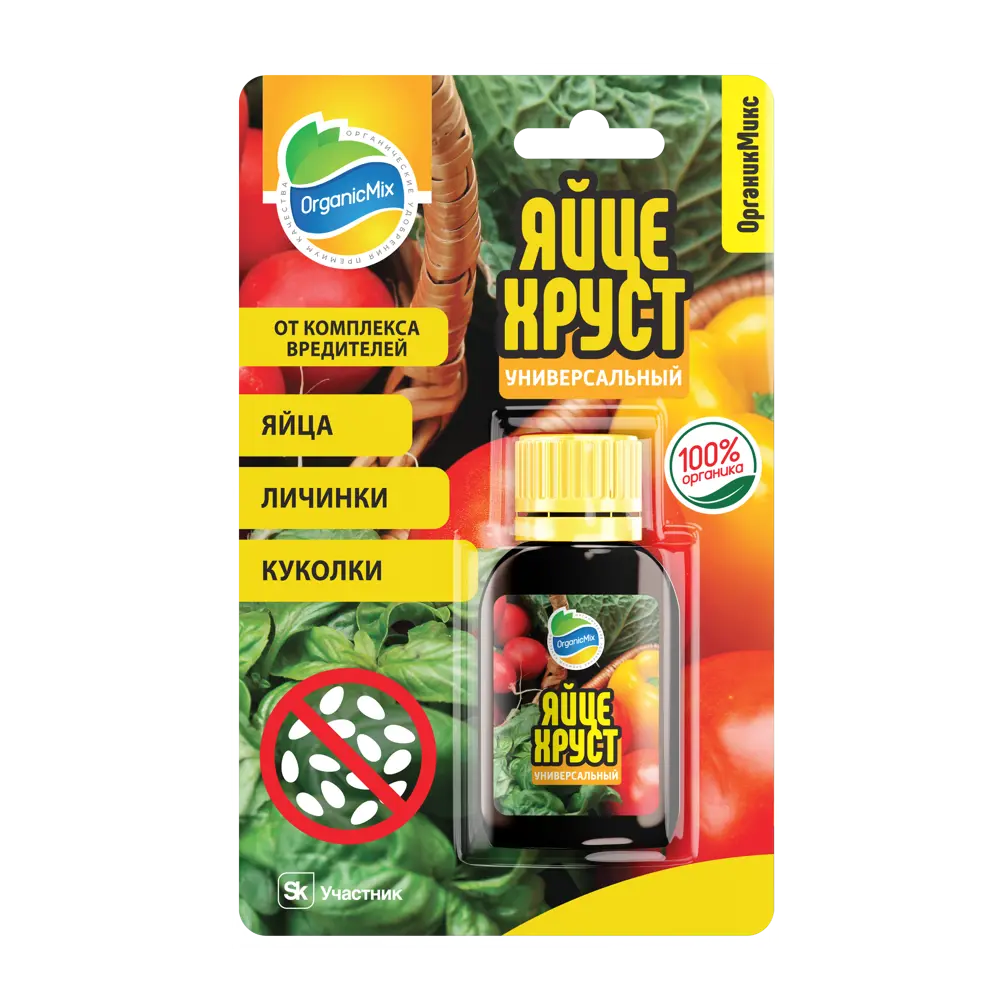 Santreyd Органик микс Яйцехруст — органический инсектицид для защиты растений 89379980 STLM-1355620 - Вид №1