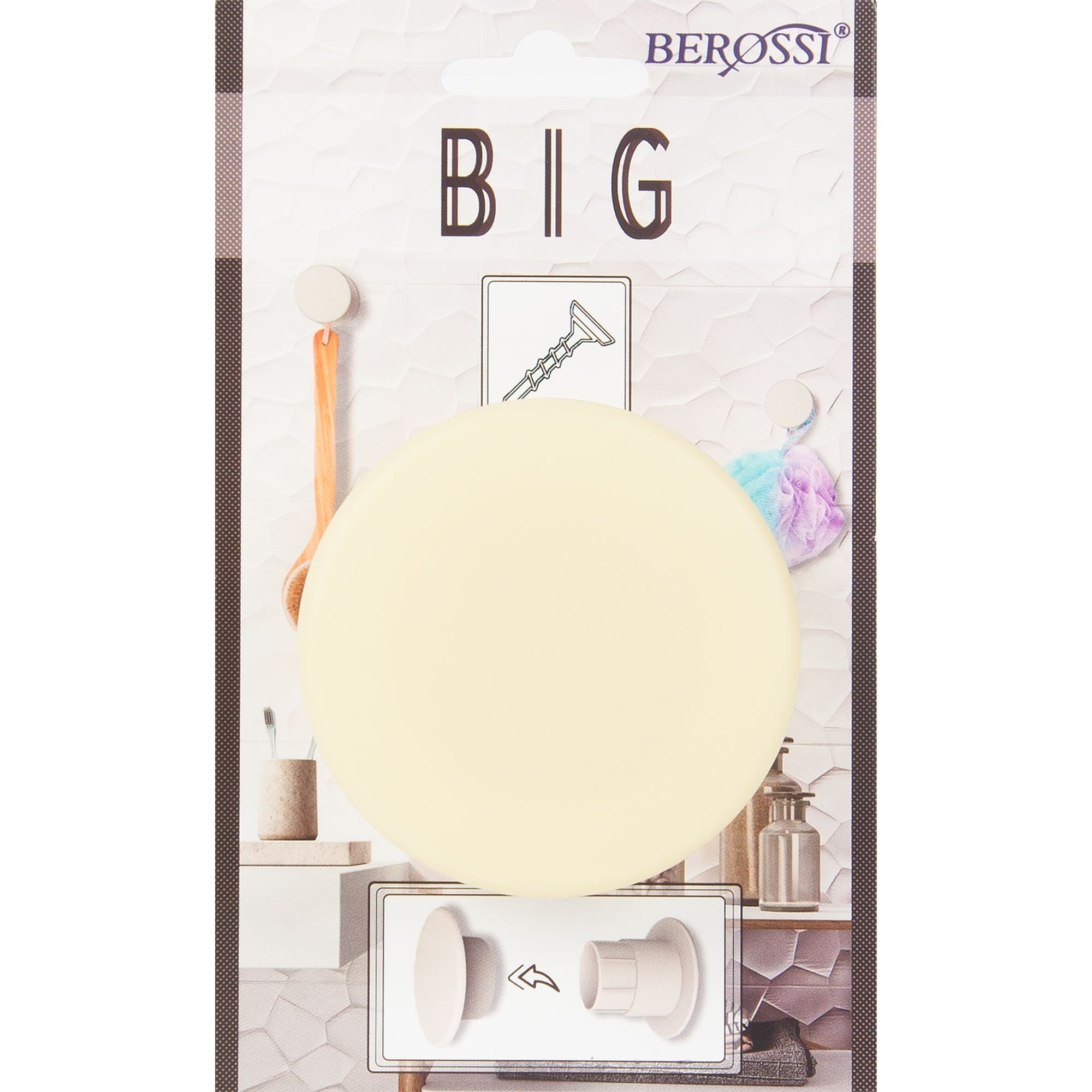 82486041 Крючок цвет золотой туман BIG Santreyd - Вид №3