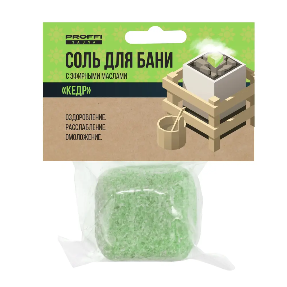Соль для бани Proffi Sauna с маслом кедра STLM-2009845