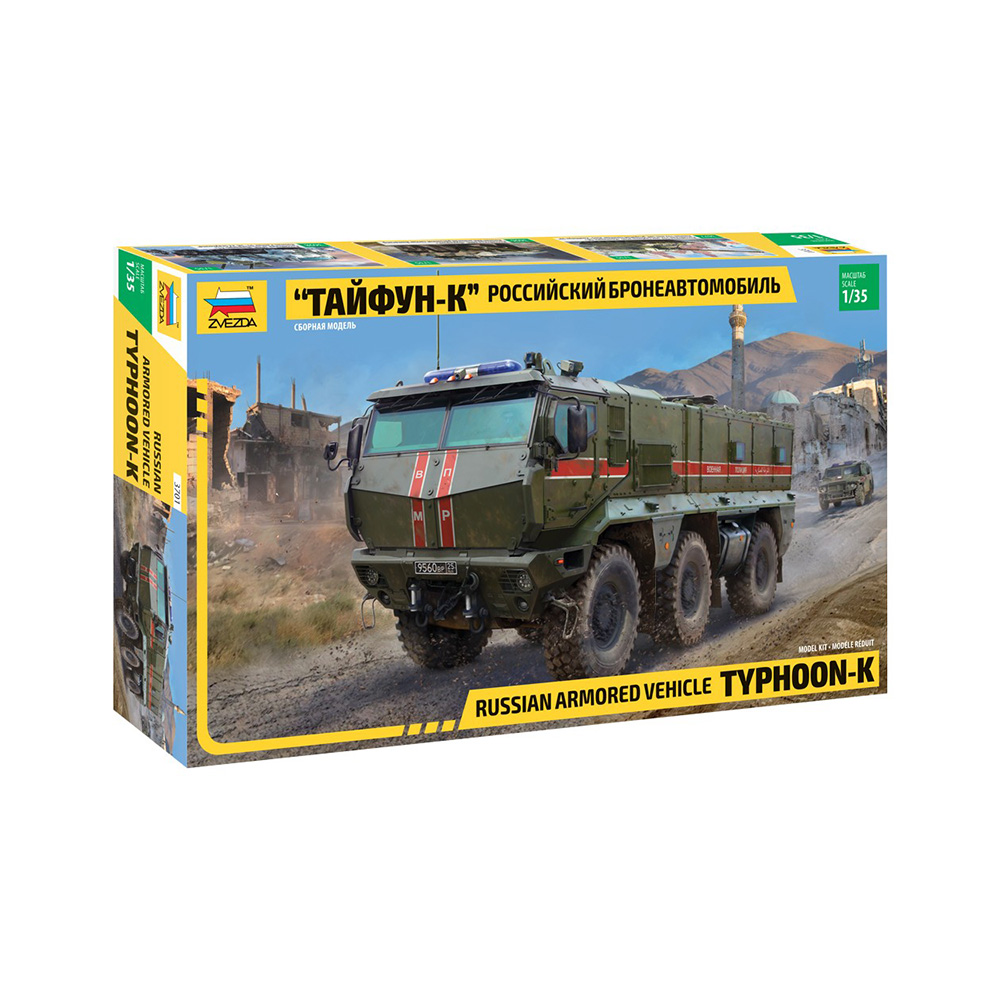 3701 Модель сборная Российский бронеавтомобиль Тайфун-К 1/135 ZVEZDA 