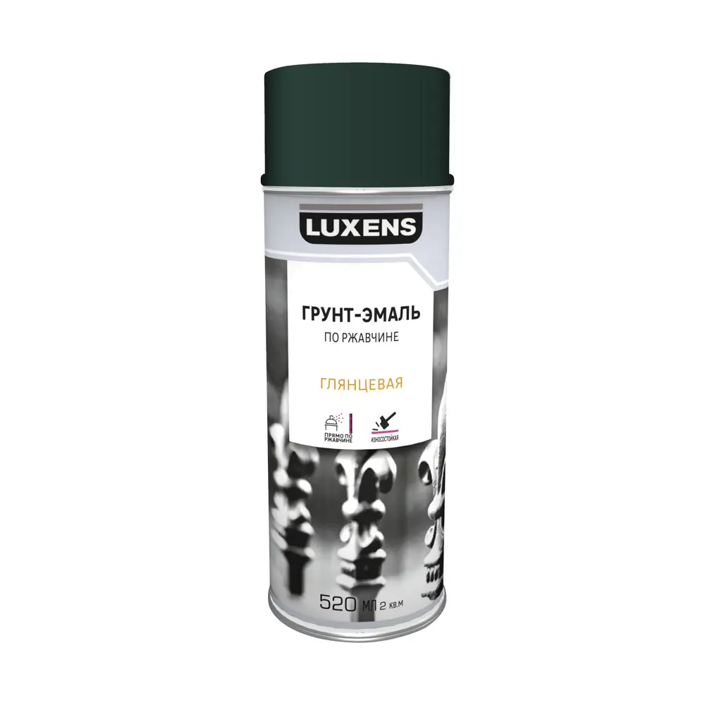 Аэрозольная грунт-эмаль Luxens по ржавчине - зеленый мох 520 мл 83237473 STLM-0039814 - Вид №1