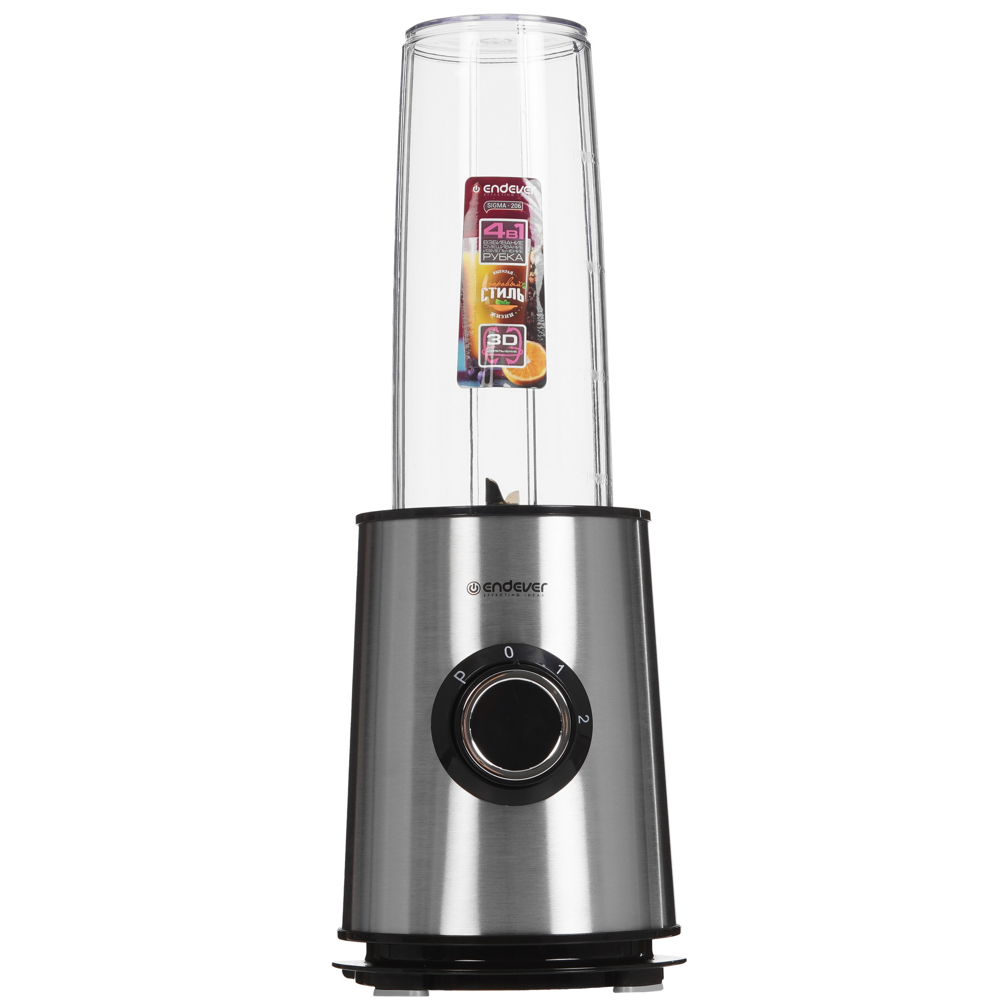 9242897 Блендер стационарный Endever Sigma-206 черный STDN-0098945 - Вид №1