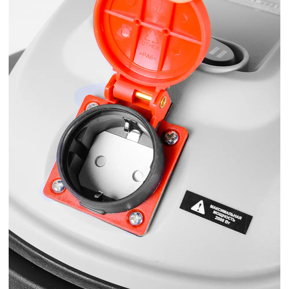 Строительный пылесос Ресанта ПС-195ЛМ для сухой и влажной уборки 87712158 STLM-1375620 - Вид №4