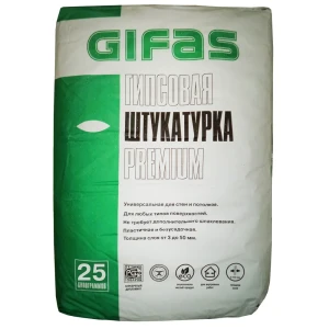 Штукатурка гипсовая Gifas Premium 25 кг