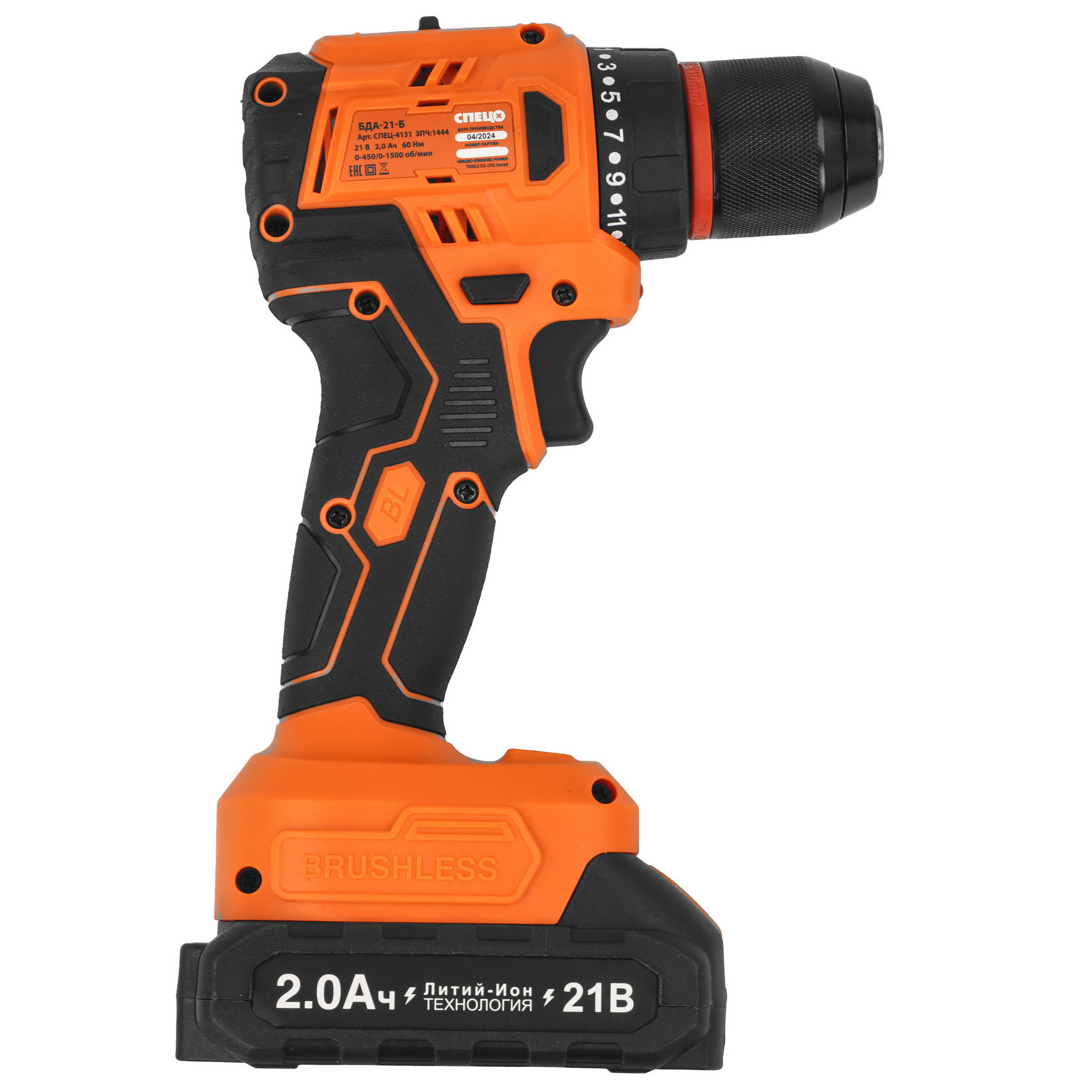 Дрель-шуруповерт СПЕЦ БДА-21-Б 9213809 STDN-0056816 - Вид №2