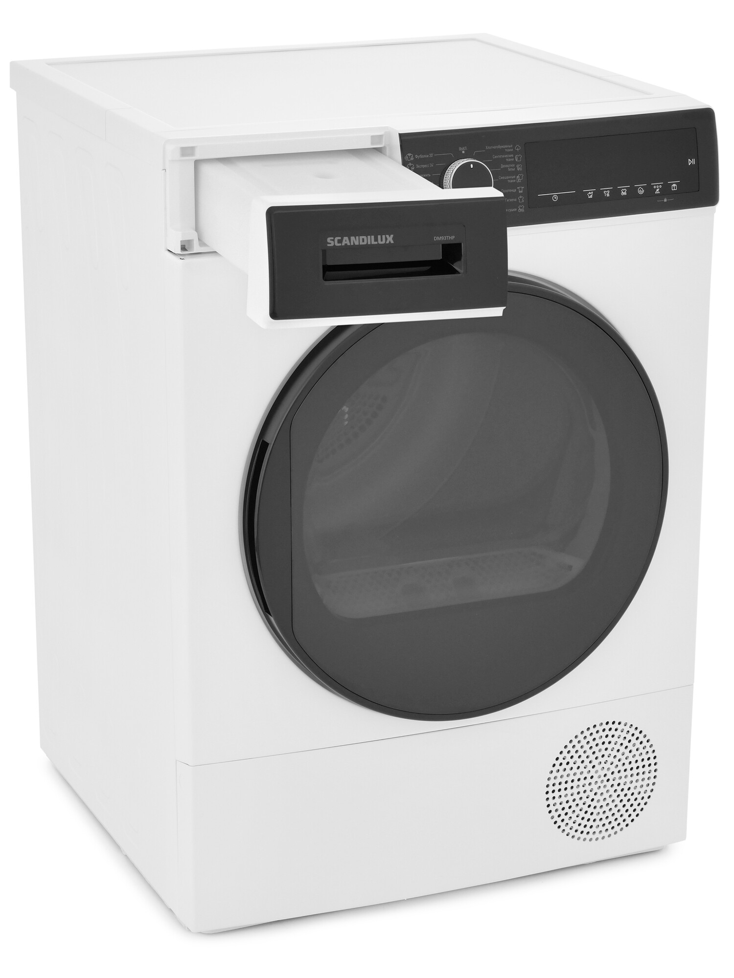 9297323 Сушильная машина Scandilux DM93THP белый STDN-0012057 - Вид №21