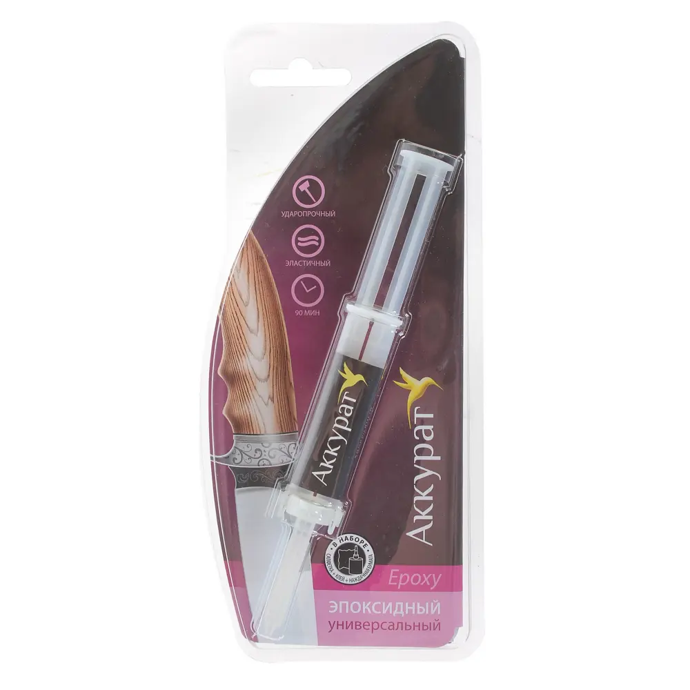 Набор для ремонта эпоксидный 6мл Аккурат STLM-2077609