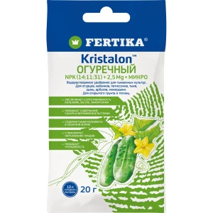 Удобрение Фертика Кристалон огуречный 20 г 82527480 STLM-2204062