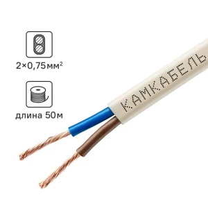 Провод Камкабель ШВВП 2x0.75 50 м ГОСТ цвет белый 81933828 STLM-2172768
