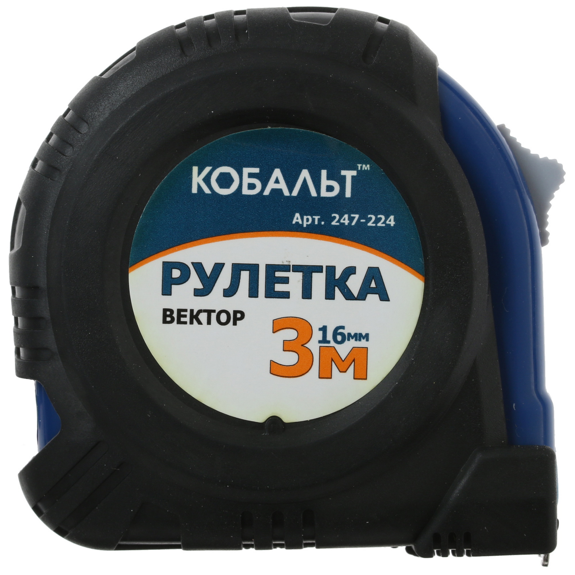 Рулетка Кобальт Вектор 247-224 8147517 STDN-0137302 - Вид №1