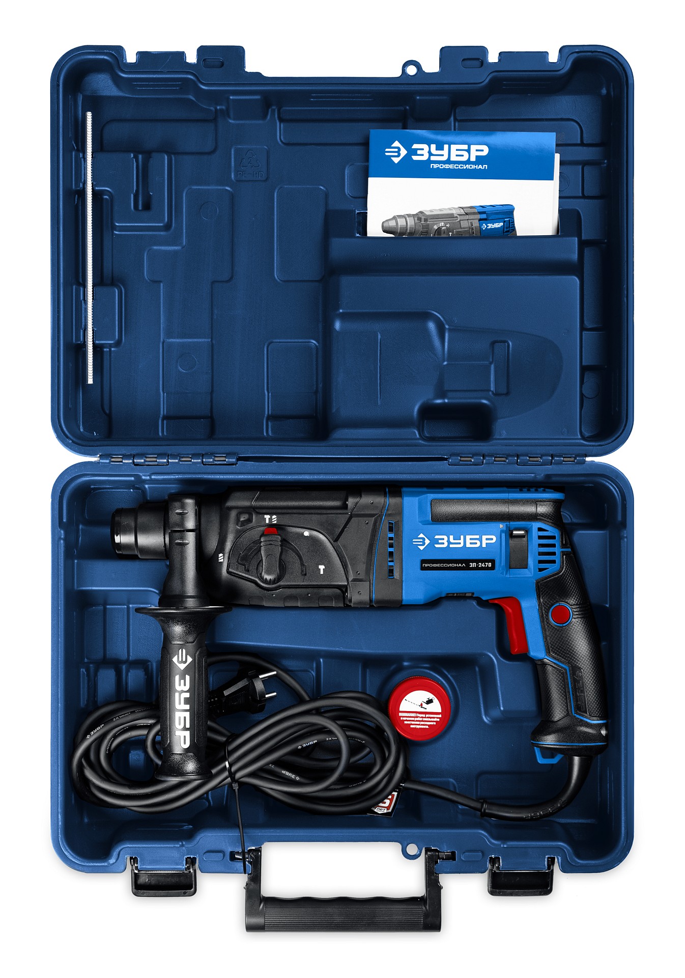 Перфоратор ЗУБР ЗП-2470 5489803 STDN-0130873 - Вид №2