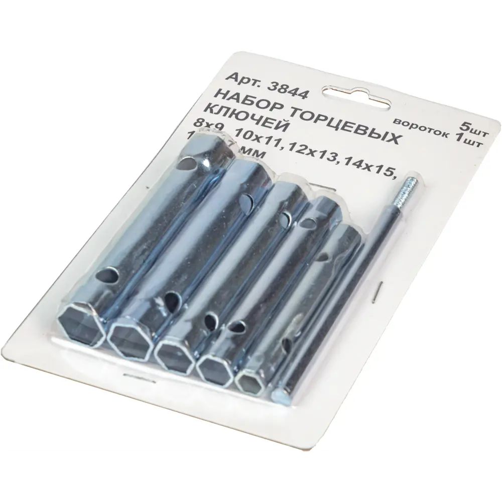 Santreyd: Набор торцевых ключей 8-17 мм, 6 предметов с воротком 87674232 STLM-0849890 - Вид №2