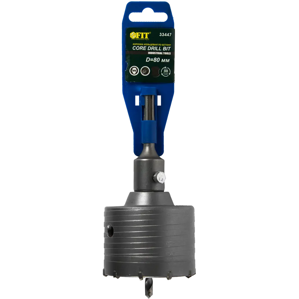 Коронка по бетону Fit SDS-plus D80 мм 82324507 STLM-2055394  - Вид №2