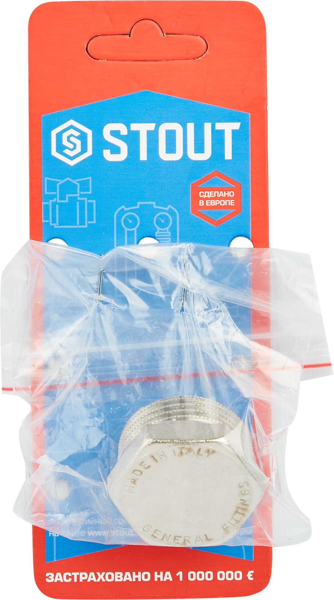 Заглушка STOUT для труб 1" никелированная латунь 82239011 STLM-0022671 - Вид №2