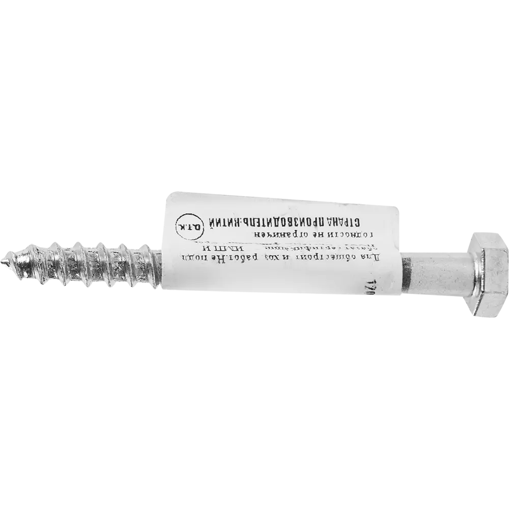 Шуруп с шестигранной головкой 8х80 мм 82620916 STLM-2202358 Santreyd  - Вид №3