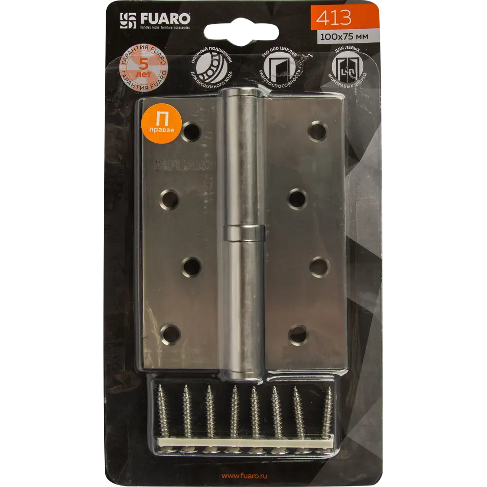 16438365 Петля съемная Fuaro 413/BL-4 правая 100x75x2.5 мм цвет матовый никель STLM-0006848  - Вид №4