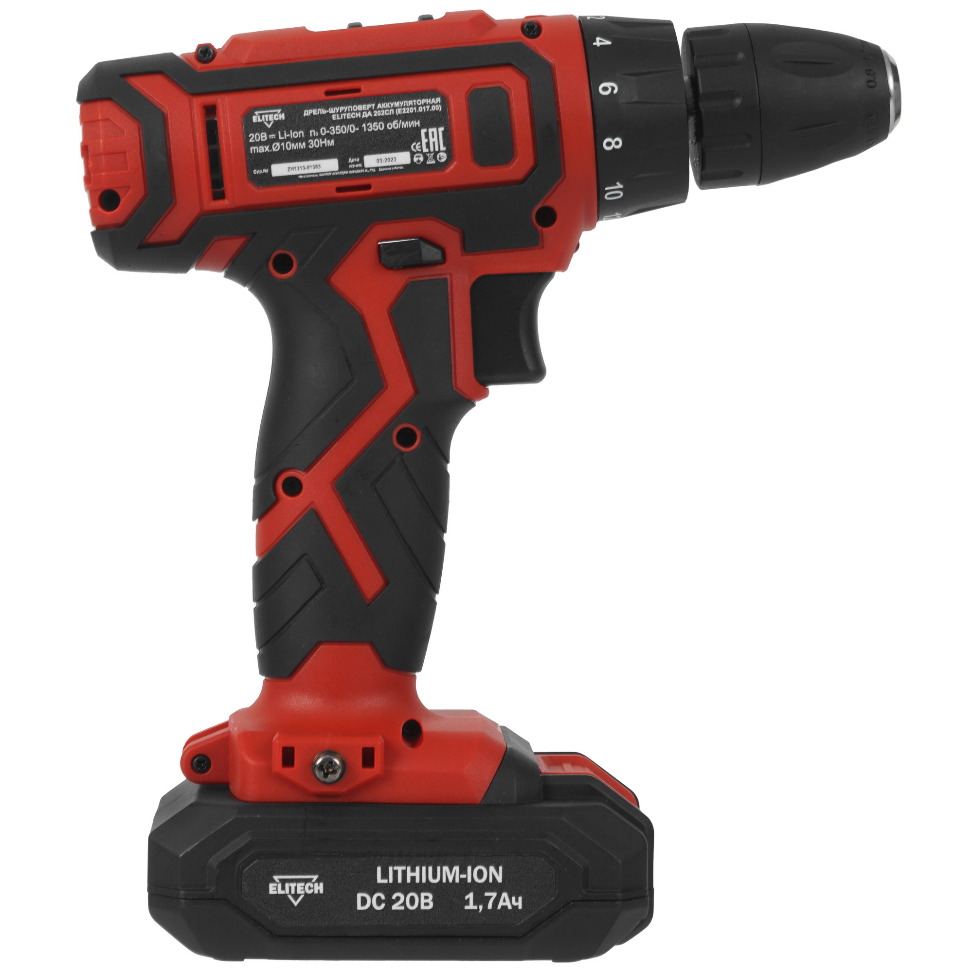 Дрель-шуруповерт Elitech ДМ ДА 202СЛ 9017149 STDN-0144929 - Вид №2