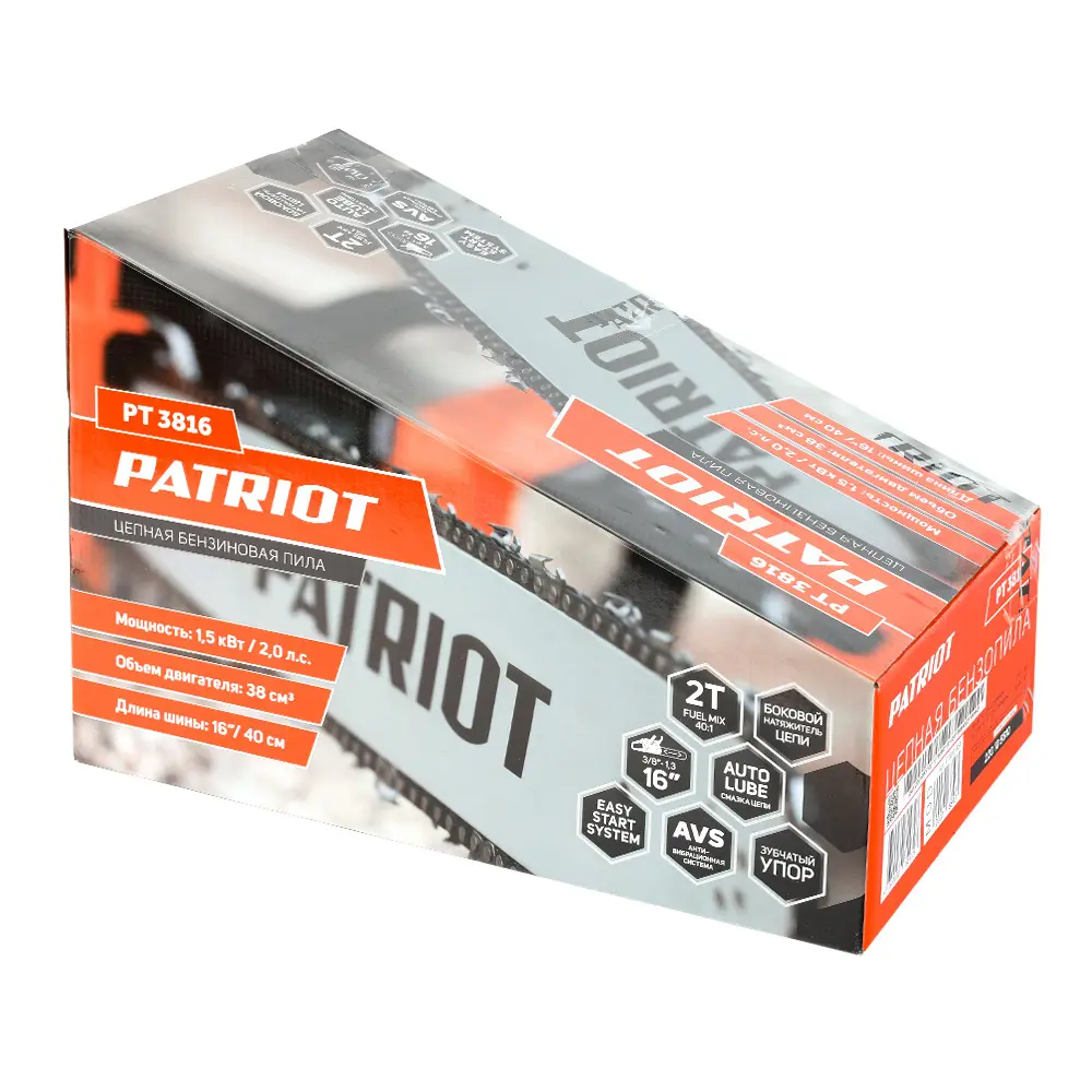 Пила цепная бензиновая Patriot PT 3816, 2 л.с. 82120935 STLM-2056046  - Вид №13