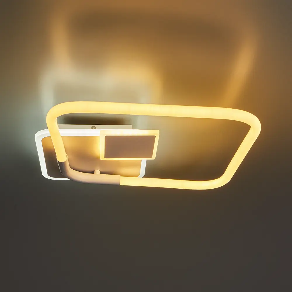 Люстра светодиодная «Eclipse» 516181 с пультом управления 30 м² регулируемый белый свет цвет белый RITTER STLM-2099055 - Вид №5
