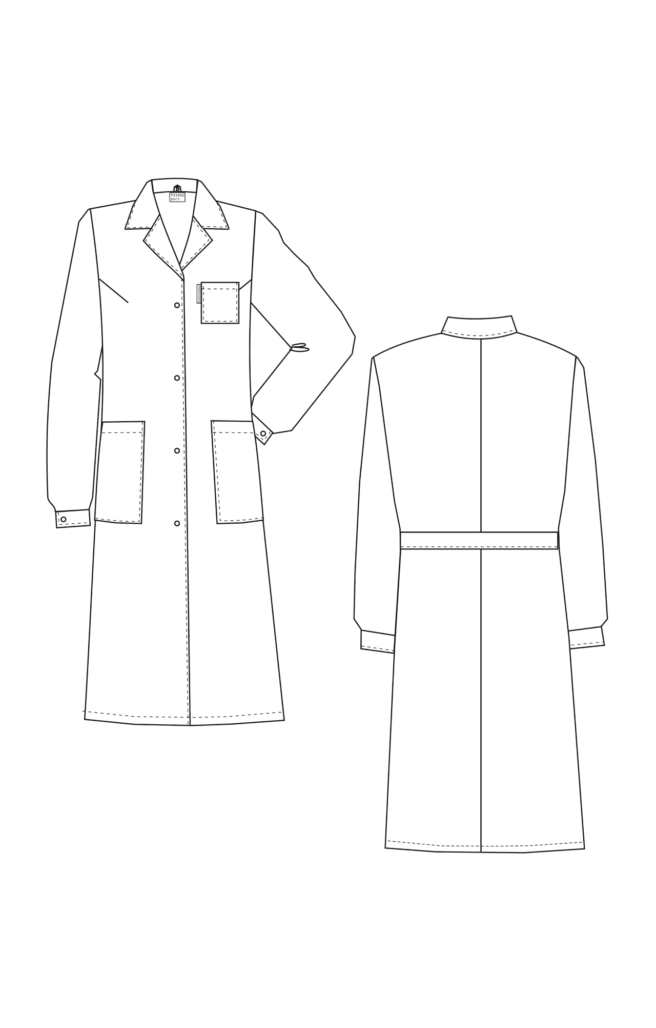 61674 Халат женский темный  Одежда для обслуживающего персонала  размер 44-46/170-176 Спецодежда  - Вид №2