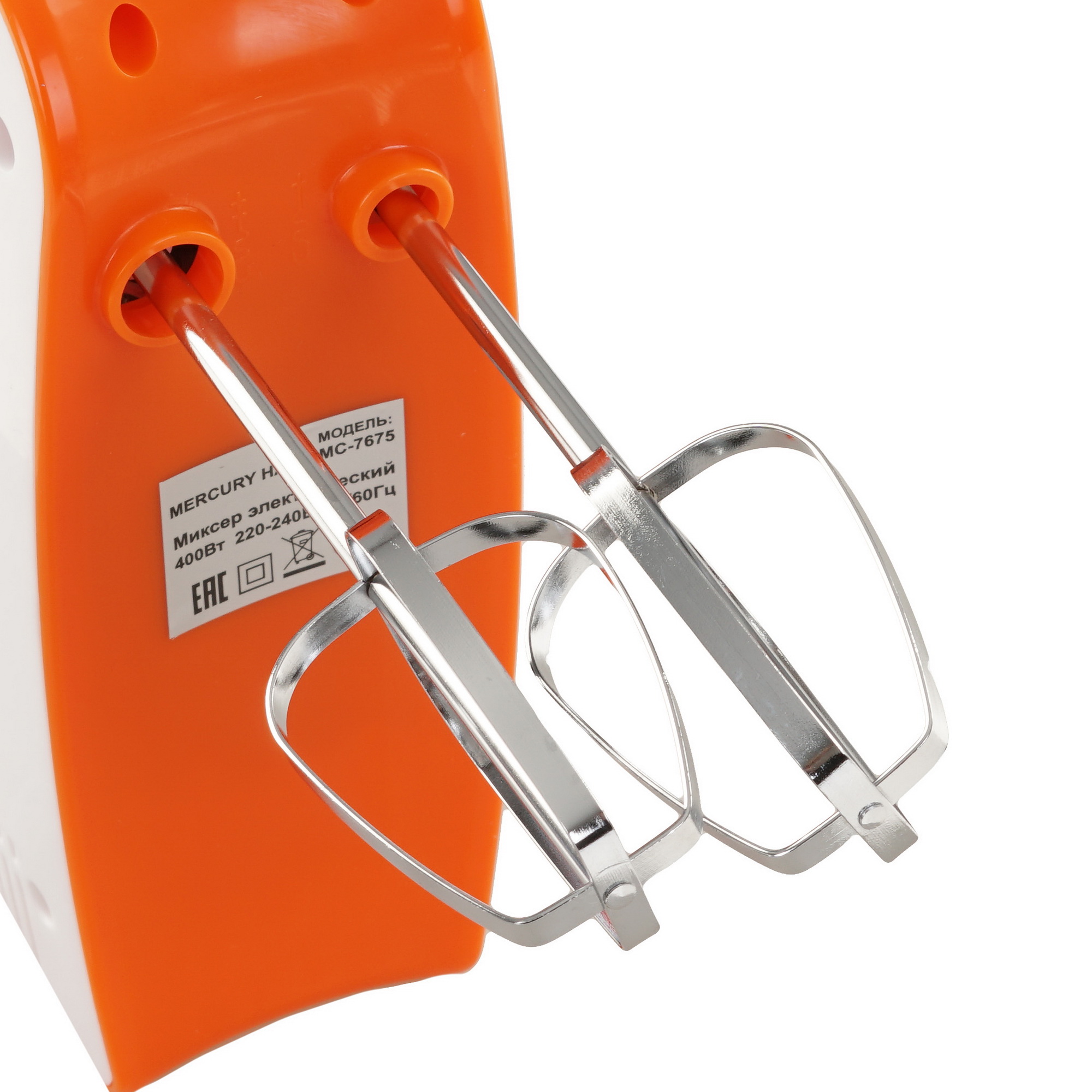 9927038 Миксер MercuryHaus MC-7675 (24) белый STDN-0089240 - Вид №4