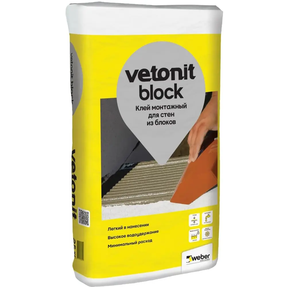 Клей для блоков Vetonit Блок 25 кг 84660111 STLM-2027258 Block