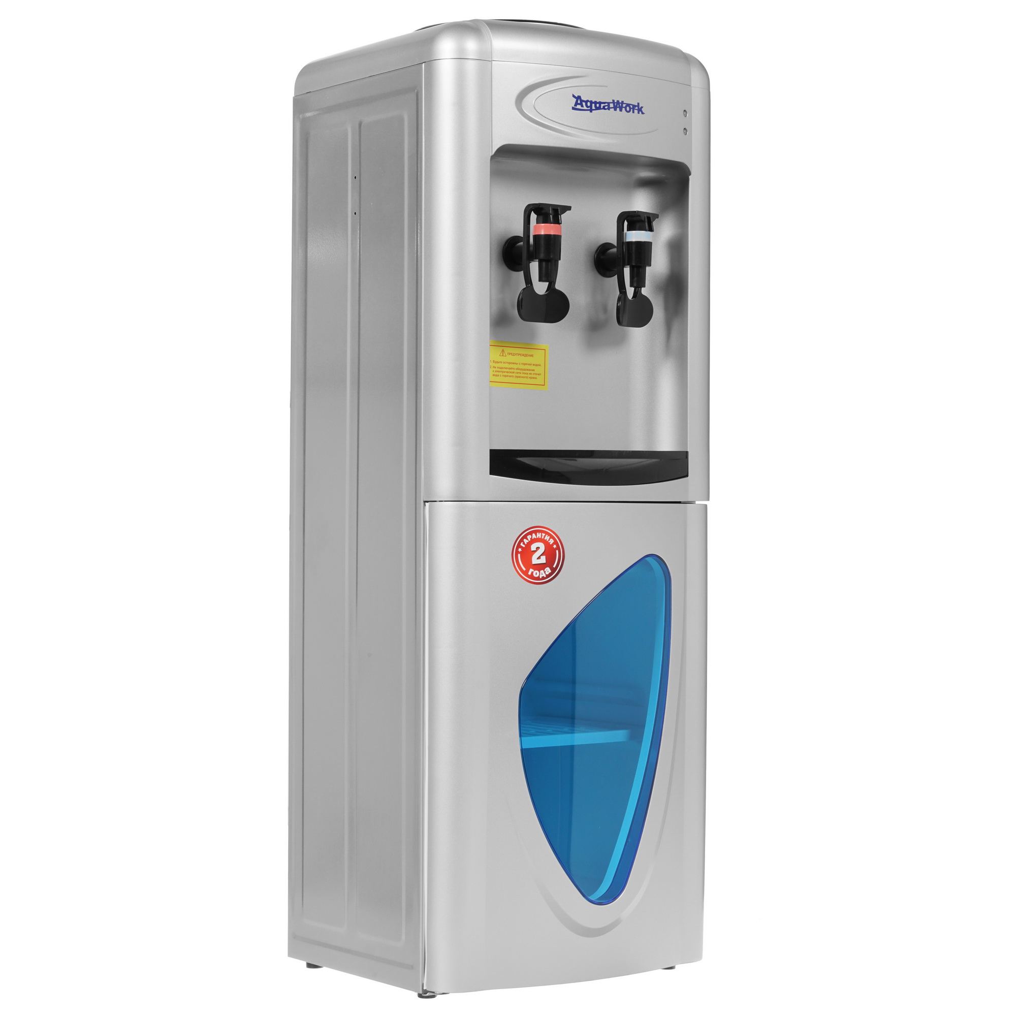8189725 Диспенсер Aqua Work 0.7LDR серебристый STDN-0145639