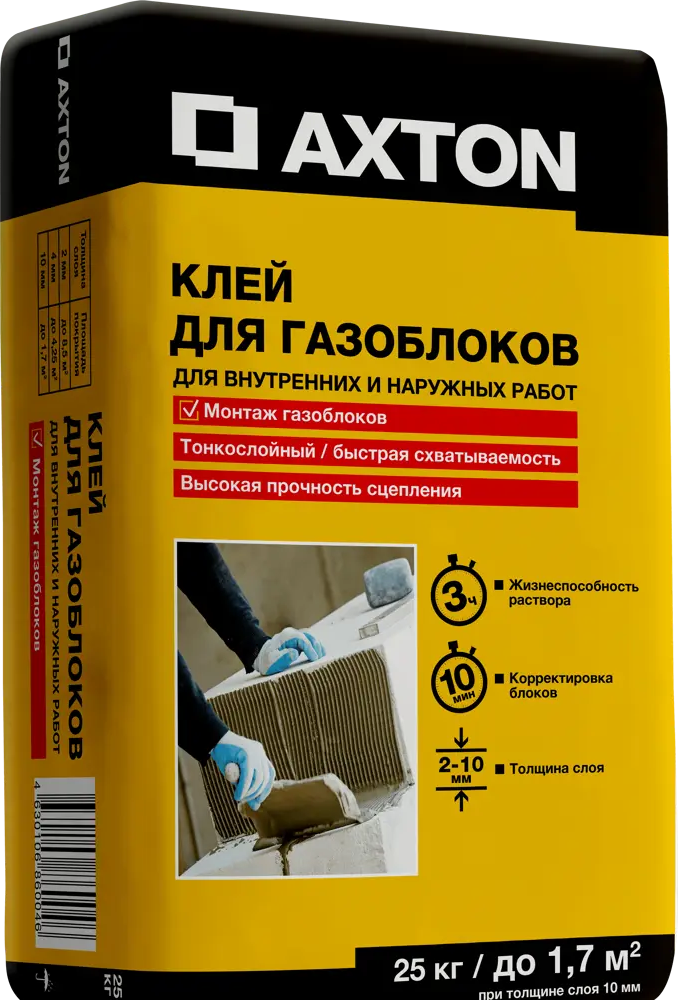 AXTON Клей для кладки газобетонных блоков 25 кг 15163435