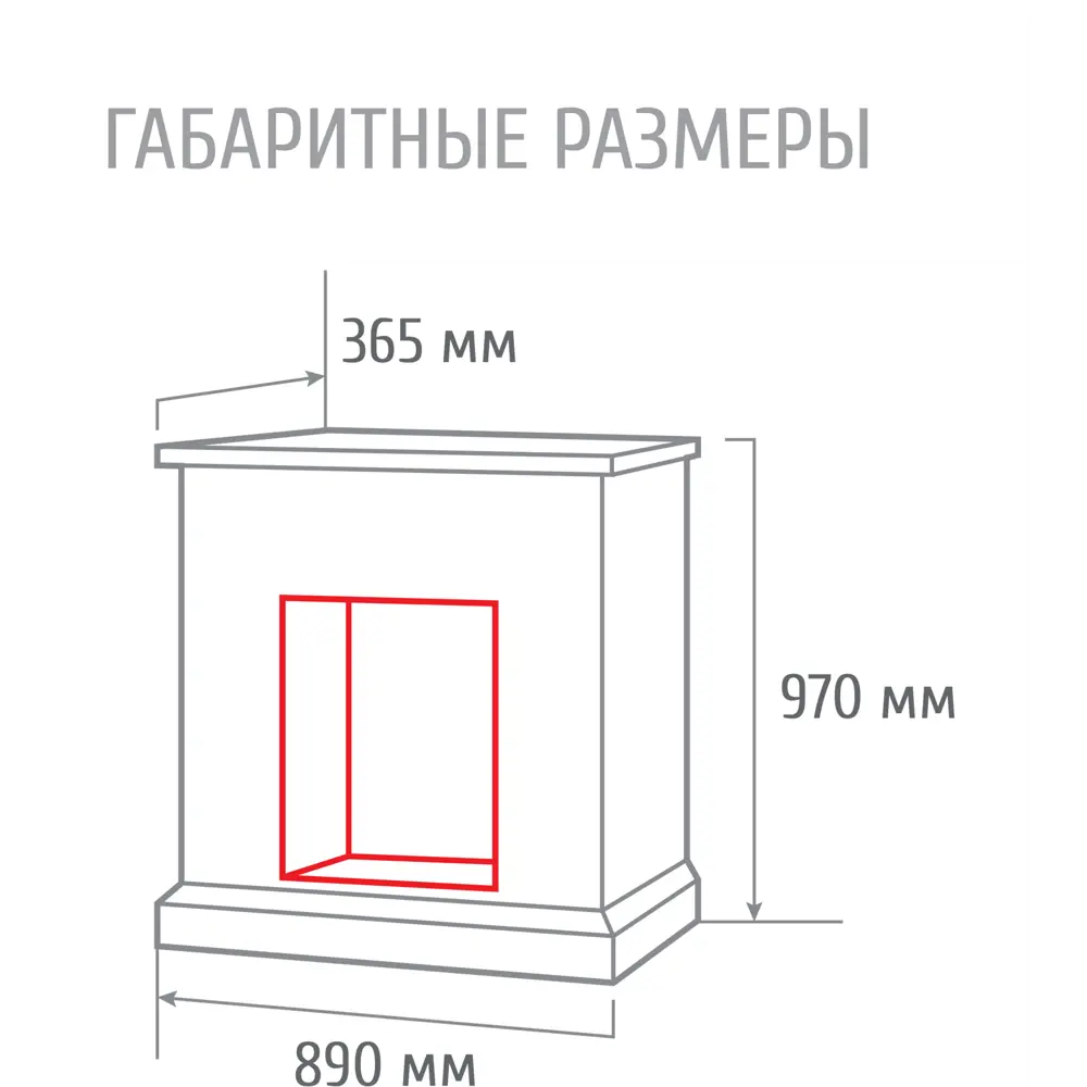 REALFLAME Каминокомплект Lilian с порталом Fobos для классической гостиной 18831911 STLM-1401296 - Вид №7