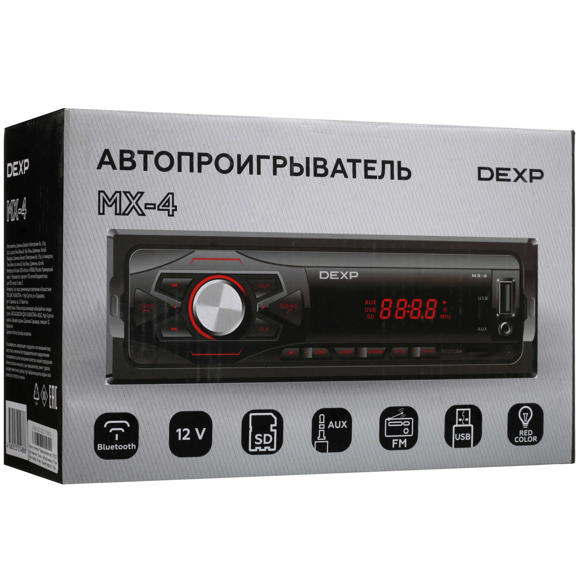 4744070 Автопроигрыватель DEXP MX-4 STDN-0084387 - Вид №7