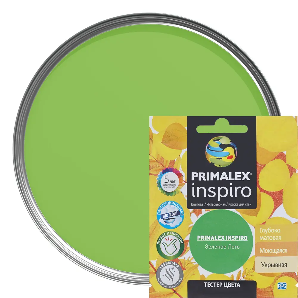 Тестер Primalex Inspiro 40 мл Зелёное лето STLM-2083306