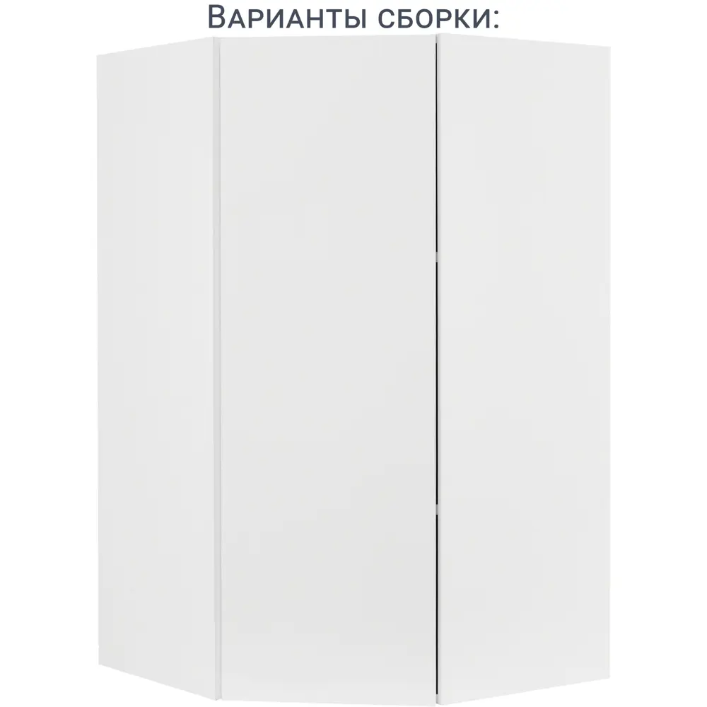 Фасад кухонный DELINIA ID Аша белый глянцевый 32.8×102.1 см 82011163 STLM-1512869 - Вид №15