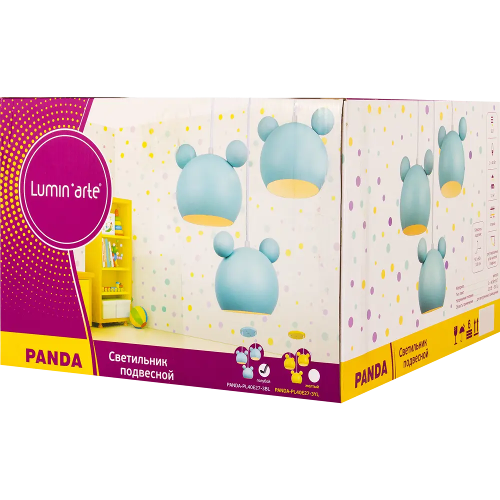 Подвесной светильник Panda 3хЕ27х40 Вт цвет голубой LUMIN ARTE STLM-2129374 - Вид №6