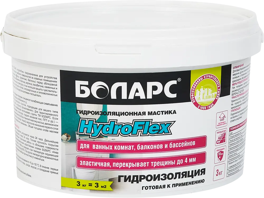 БОЛАРС HydroFlex - эластичная гидроизоляционная мастика 3 кг для влажных помещений 86550362